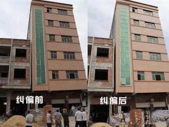 邢台桥西区倾斜纠正