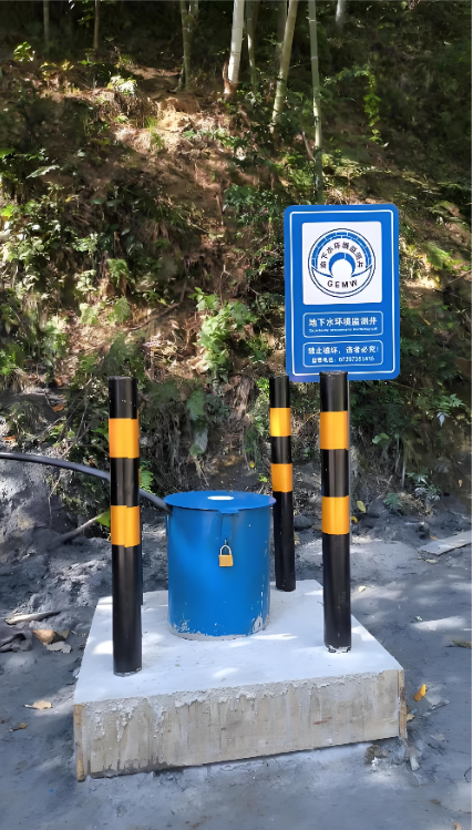 邢台桥西区监测井
